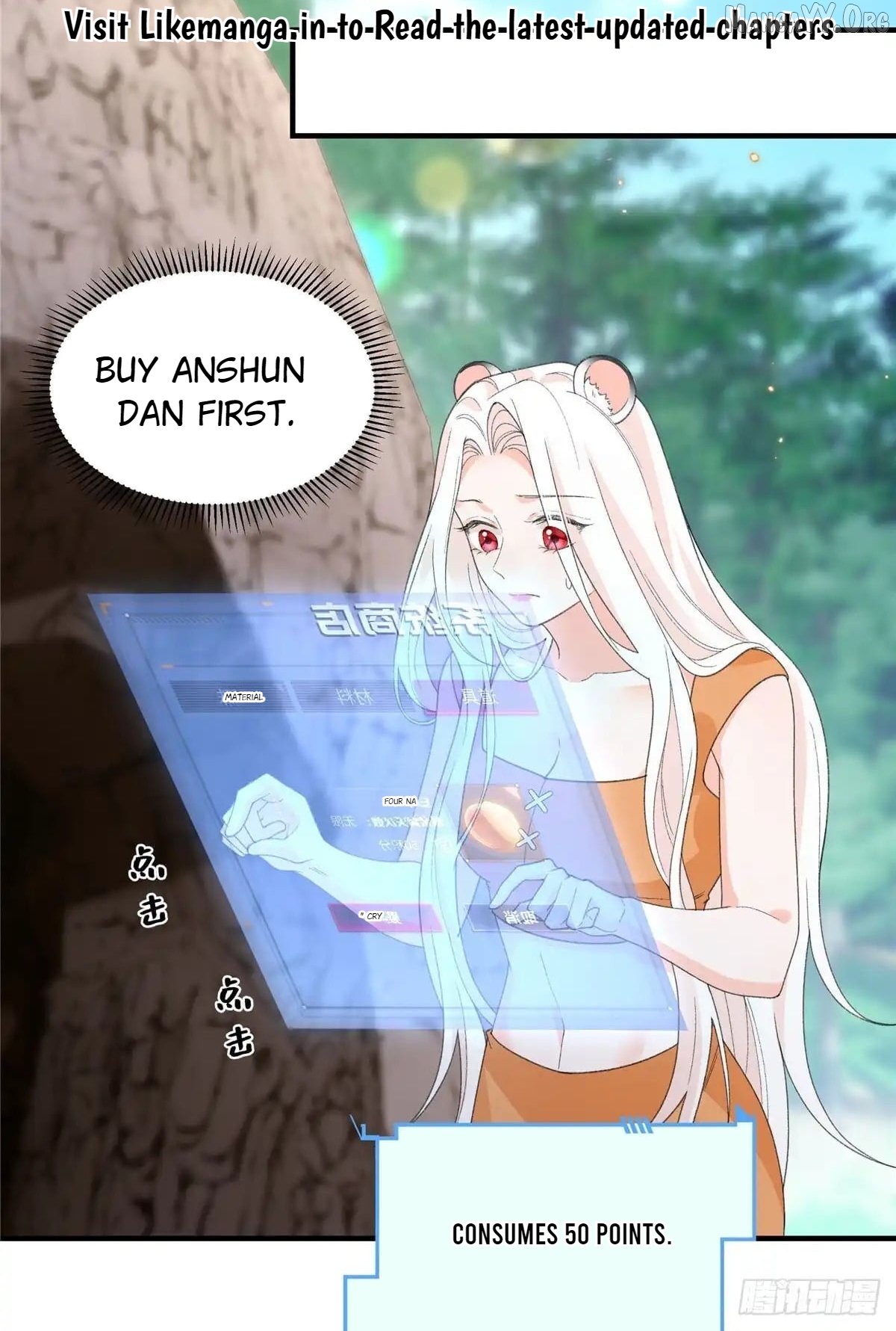 Taming the Beasts With Multi-Pregnancy System Chapter 26 - page 2